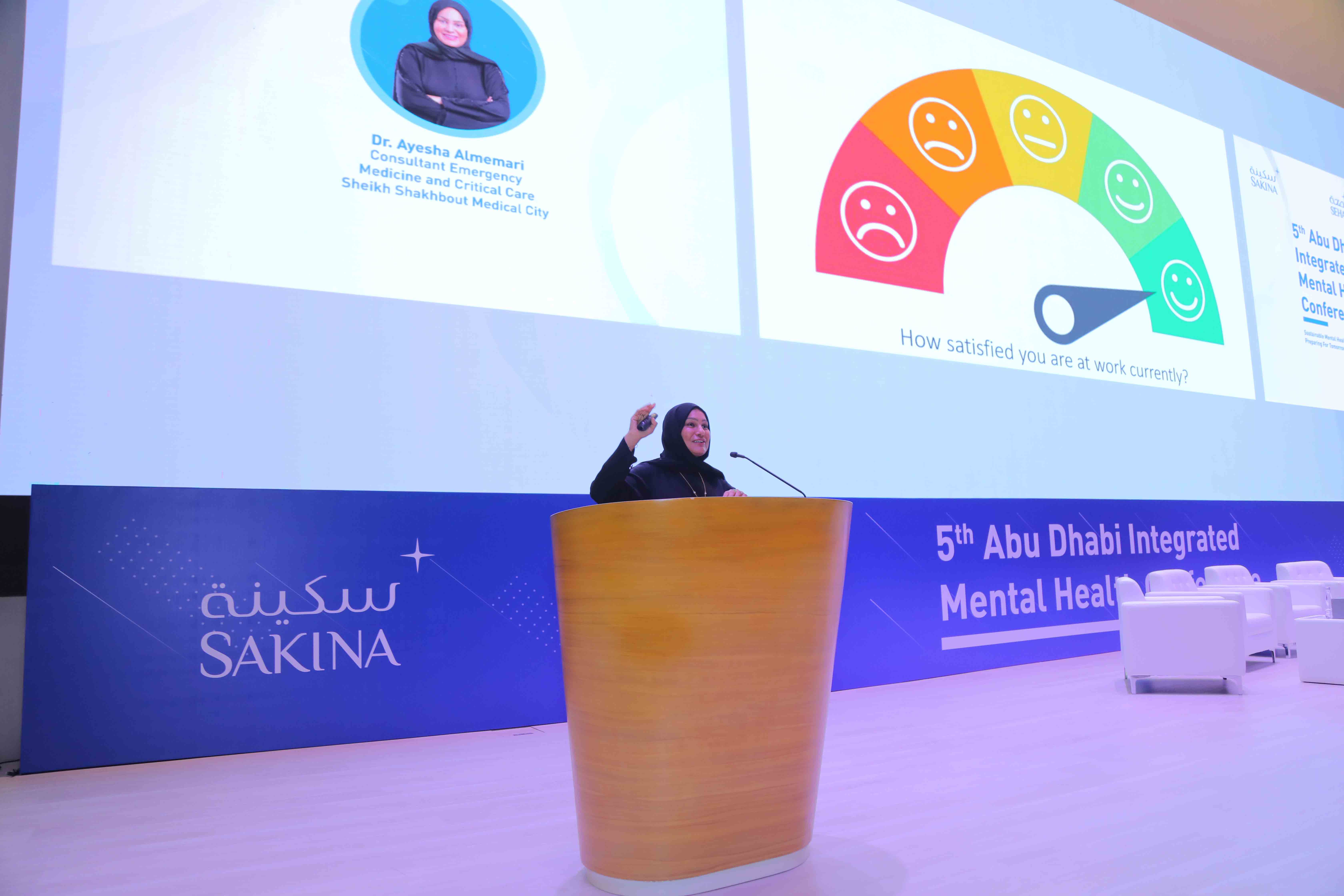 2025 Conference Image 13